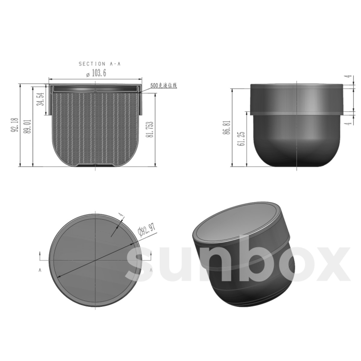 sunbox_prod_3